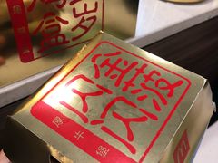 -麦当劳(田林好又多店)
