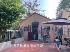 -荒岛书店(黄县路店)