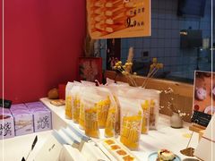 -阮大兴糕团(滨江宝龙店)
