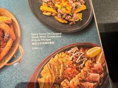 -墨纪Mojí墨西哥餐厅(官舍店)