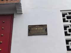 -泸州老窖景区