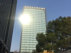 -浙江三立开元名都大酒店