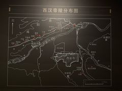 -汉景帝阳陵博物院