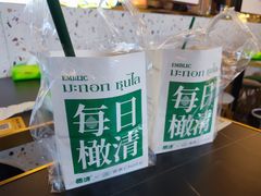 -春莱·老挝咖啡·泰式奶茶(钟楼店)