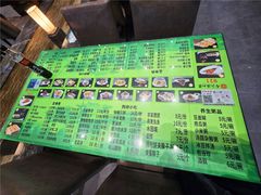 -令氏家外家岐山面(火炬路店)