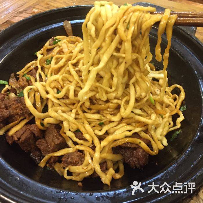 寅春百年老滷麵(獅子橋店)-圖片-南京美食-大眾點評網