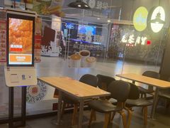 -汉堡王(歌斐中心店)