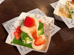 -luutosa  cafe & tea 鹿兔山