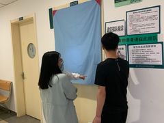 -首都医科大学附属北京潞河医院