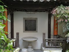 -光裕书厅·评弹茶馆·剧场(观前街店)