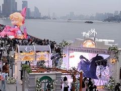 -北外滩滨江绿地