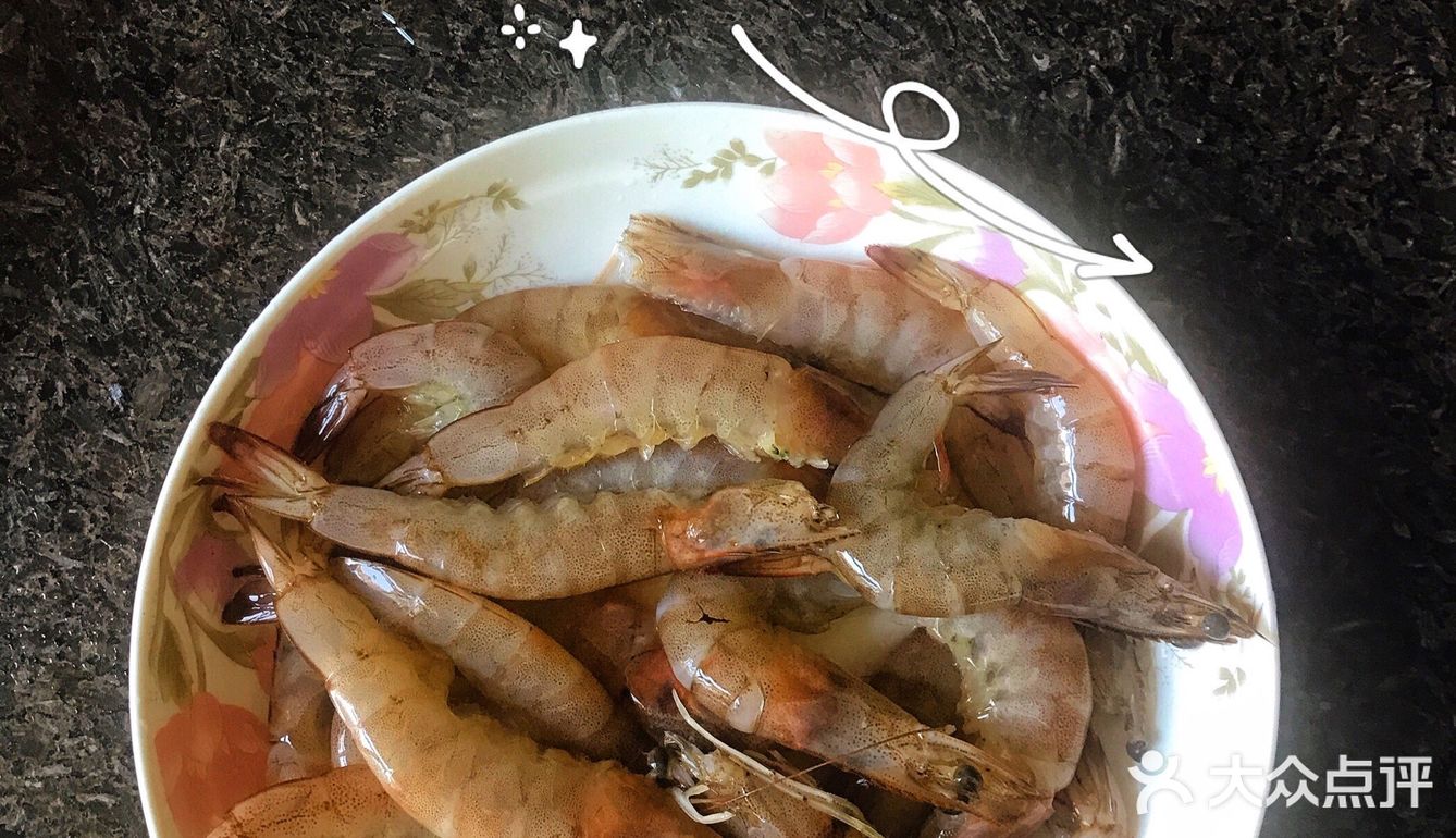 美食菜单01｜虾蒸粉丝