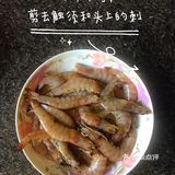 美食菜单01｜虾蒸粉丝