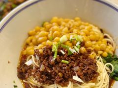 干溜杂酱面-好這口重庆小面(总店)