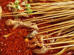 -古真记钵钵鸡(老公园店)