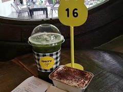 -莓园冰淇淋店