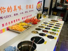 自助调料区-活鱼馆(宜兴埠店)