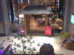 -汤森悠生活文化汤(江宁万达店)