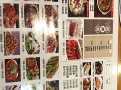 -龙梅肥肠鱼(明瓦廊店)