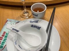 -老阿爸鲜鱼土菜(独墅湖店)