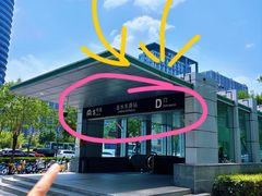 -月下料理(楷林IFC店)