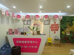 点击看大图 -康乃馨·馨悦佳人(鹭江店)