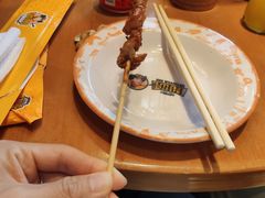 -肉串汪(望京店)