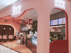 -果呀呀(国金街店)