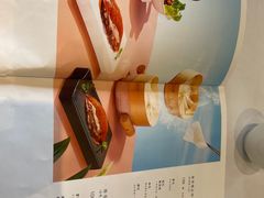 -北京老铺烤鸭(老城根店)