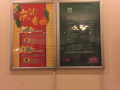 -仁爱团泊湖温泉中心