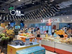 -盒马鲜生(皇庭广场店)
