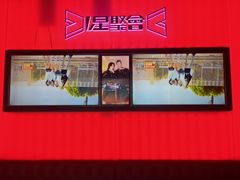 -星聚会KTV X Party(上海真如中海环宇城店)