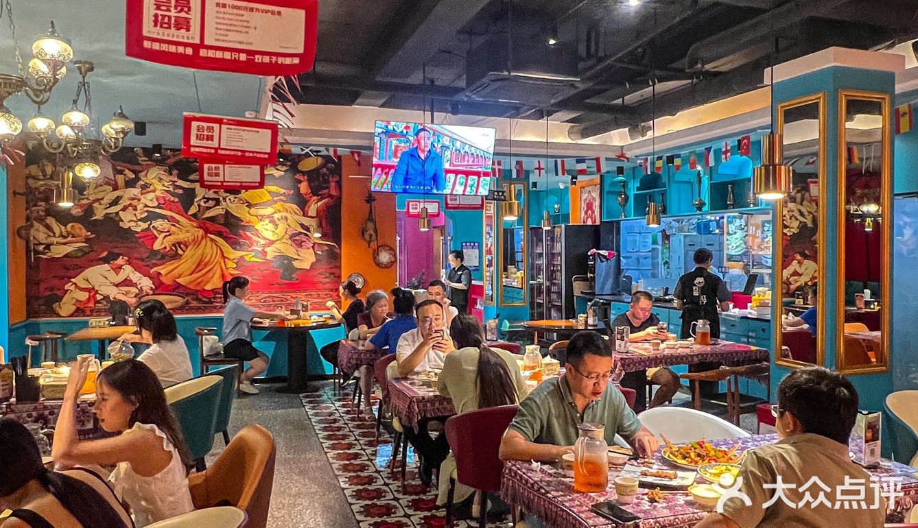 在成都吃到过最正宗的新疆美食‼️