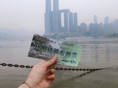 -重庆两江夜游-交运系列