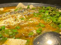 -探鱼·鲜青椒爽麻烤鱼(广州欣荣广场店)
