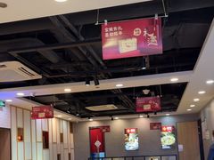 -回味鸭血粉丝汤(新城市广场店)