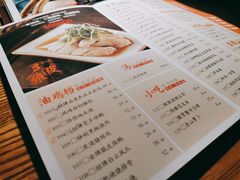 -小和庆·知味(首铸万科店)