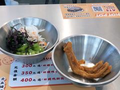 -小螺大作·螺蛳粉火锅(林和西店)