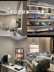 -KONSISTANT科思坦汀问题肌·科技美肤