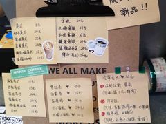 -漫笙舍Manse·咖啡·民宿