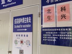 -上海市长宁区天山中医医院