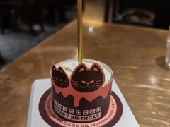 -烤匠麻辣烤鱼(万象城店)