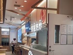 -小满手工粉(北京顺义华联店)