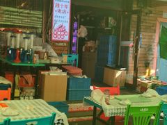 -陈老二烧烤(草市街总店)