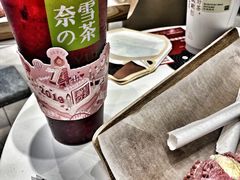 -奈雪的茶(正弘城PRO+店)