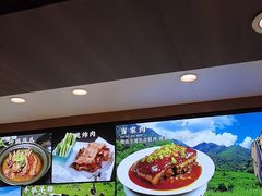 -彭家大院(弘道路店)