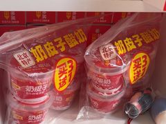 -味多美蛋糕(义和庄地铁店)
