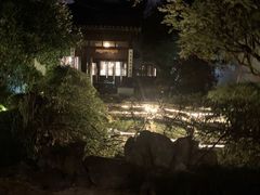 -苏州文旅花间堂·探花府酒店