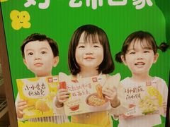 -西贝(武汉群星城店)