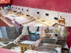 -阮大兴糕团(日月光中心店)